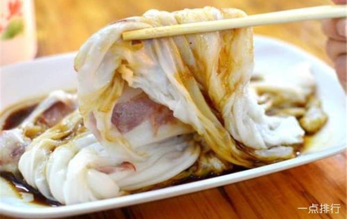 B9. BBQ Pork Rice Noodle Roll 蜜汁叉烧肠